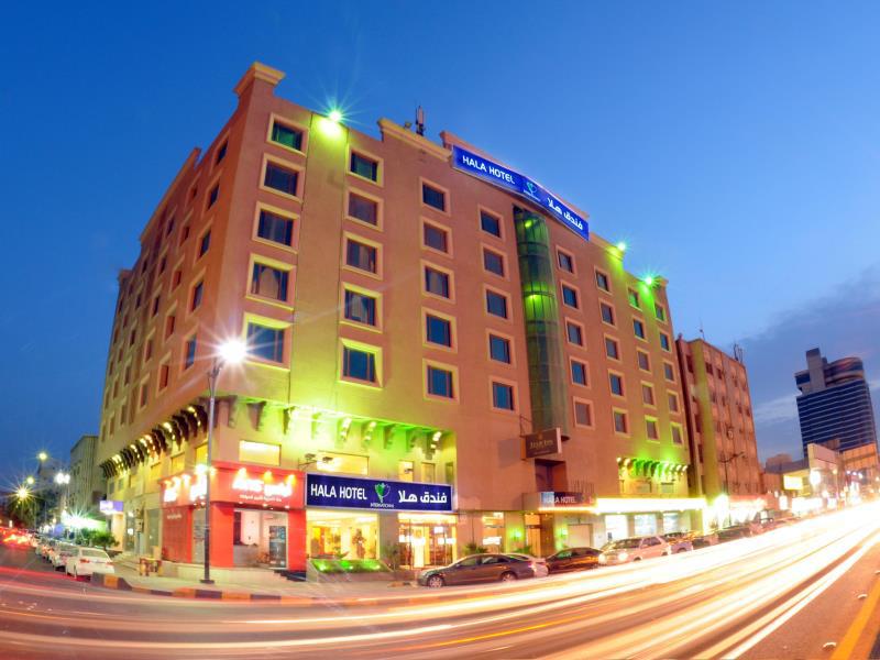 Hala Hotel Al Khobar
